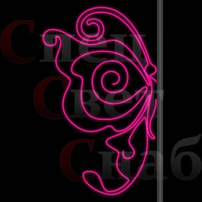 Светодиодная уличная консоль "Бабочка" контур розовая