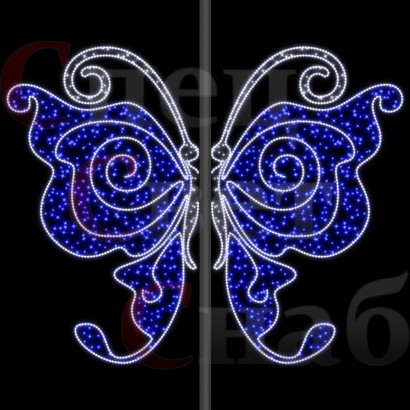 Светодиодная уличная консоль "Бабочка" синяя белая двойная