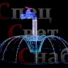 Фонтан уличный Светодиодный "Источник Жизни" 4.5х9м